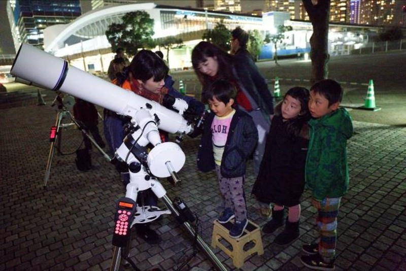 パシフィコ横浜×はまぎん こども宇宙科学館　みなとみらいで星空観察の関連写真1
